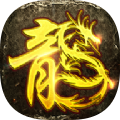 狂暴无限刀