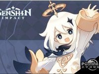 原神声望系统位置一览