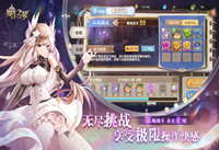 魔卡之耀兑换码大全 魔卡之耀最新兑换码大全一览