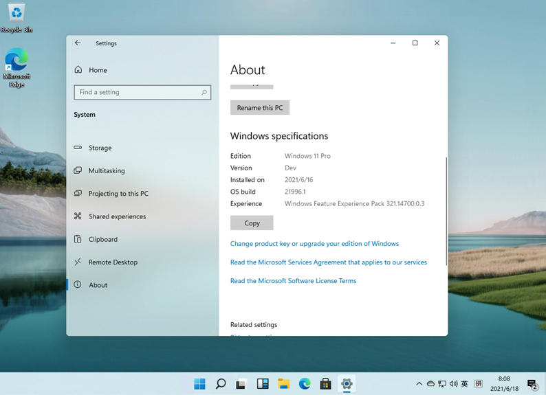Win11激活密钥_Win11系统产品密钥最新分享