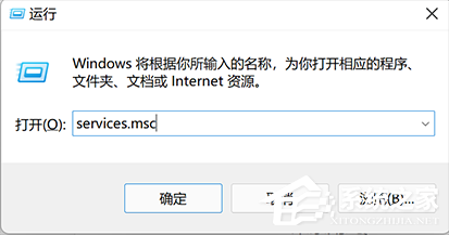 Win11的网络与共享中心怎么设置？Win11局域网共享设置方法