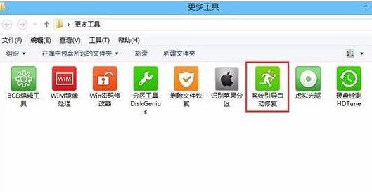 U盘安装Win11系统报错是怎么回事？