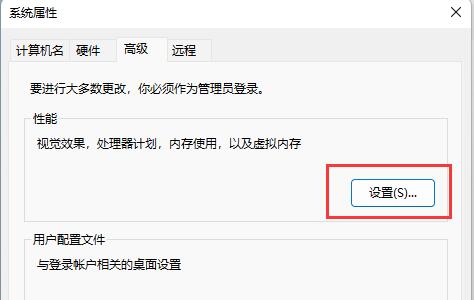 Win11图片不显示缩略图是什么原因 Win11图片不显示缩略图解决方法