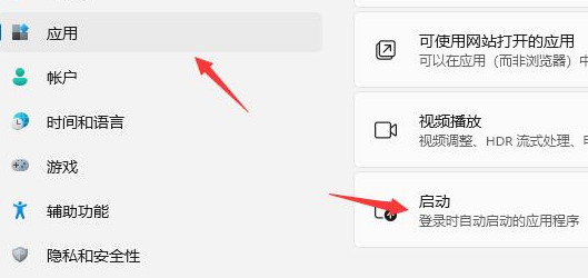 CPU占用率太高怎么办？Win11系统CPU占用高的解决方法