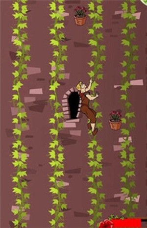 王子与公主亲吻任务