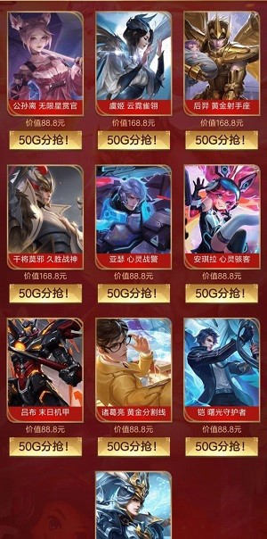 好奇傻死猫