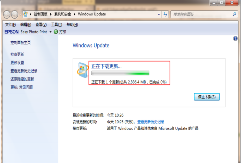 win7系统如何升级win10系统(4)