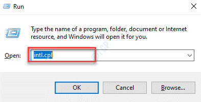 如何更改区域格式？Win11系统更改区域格式的技巧