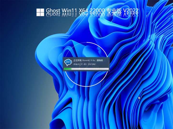 如何升级到Windows11正式版？四种方法任你选