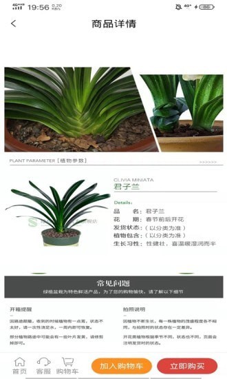晟誉盈