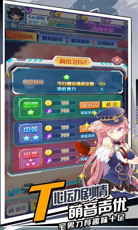 揭开卡牌的秘密至尊