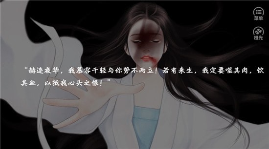 絮乱风轻