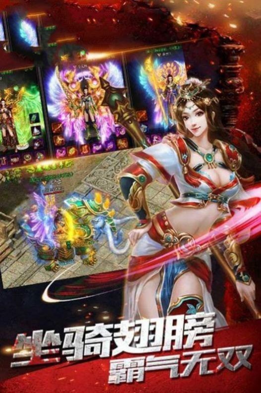 龙决苍穹