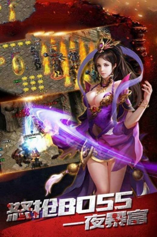 龙决苍穹