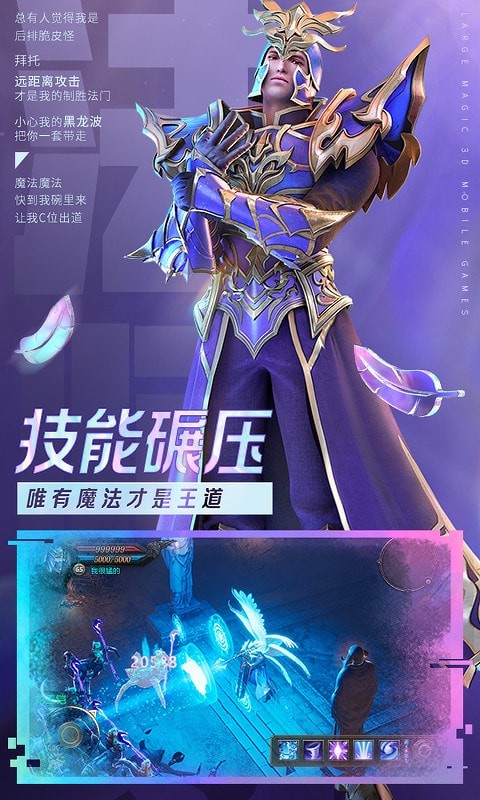 卡利玛昆顿