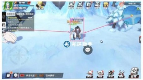 航海王热血航线铁桶国彩蛋在哪 铁桶国彩蛋宝藏隐