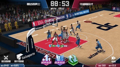 NBA篮球大师九游版