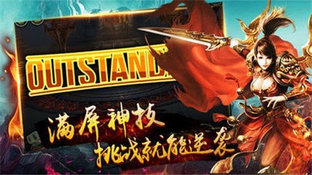 天涯传奇麻痹戒指