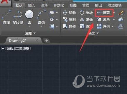 AutoCAD2018怎么画螺栓 绘制三维螺栓教程