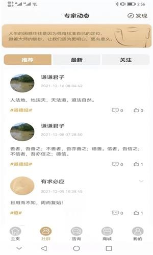 易宇宙
