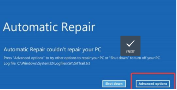 Win11黑屏怎么办？两种方法教你解决Win11黑屏