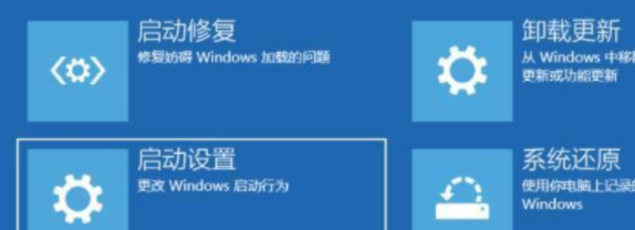 Win11黑屏怎么办？两种方法教你解决Win11黑屏