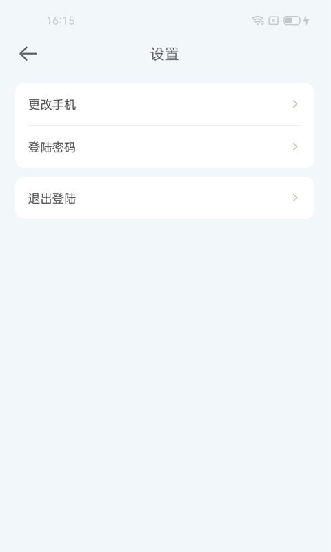 餐聚达