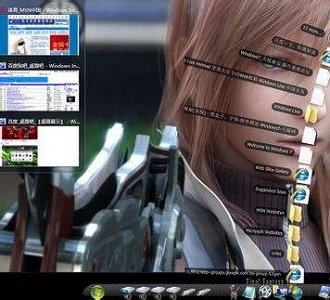 win7开始菜单外观更改教程(7)