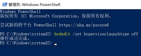 Win11显卡fps很低怎么办？Win11显卡fps很低的解决方法