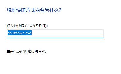 怎么调节音量？Win11系统设置快捷键调声音的方法