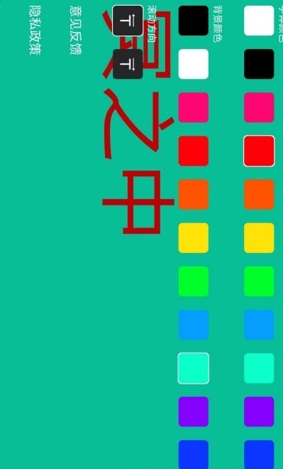ZK字幕