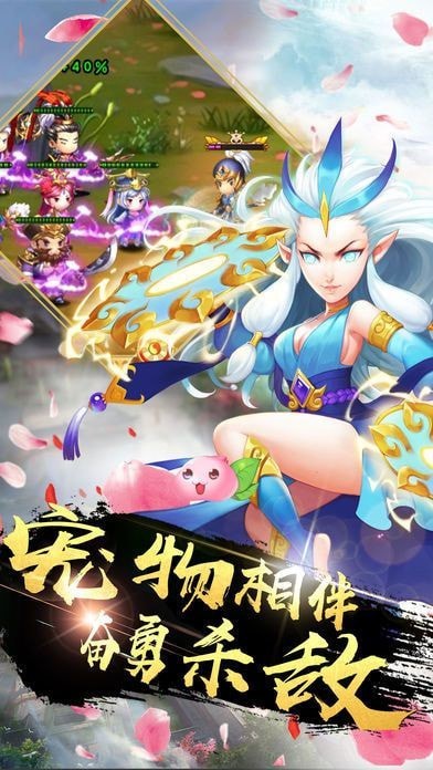 道真圣尊
