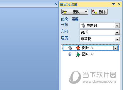 PPT怎么实现图片翻转的动画 这个动画效果要记牢