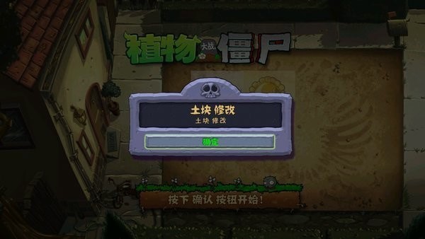 PⅤZ绝灭