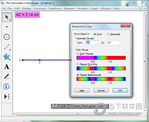 几何画板怎么用度量值控制颜色变化 操作方法介绍