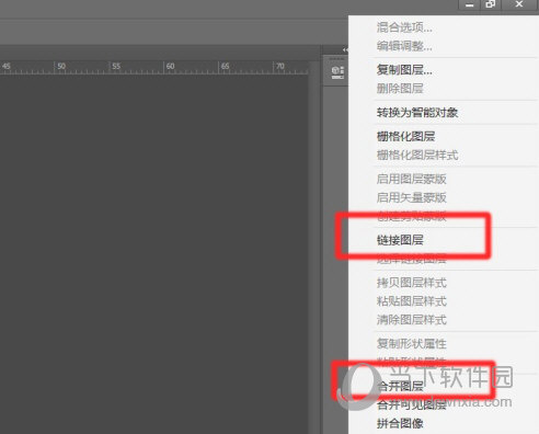 PS2020怎么等比例缩放 其实很简单