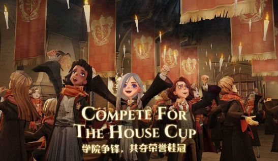 哈利波特魔法觉醒钻石怎么获得 哈利波特魔法觉醒怎么快速升级