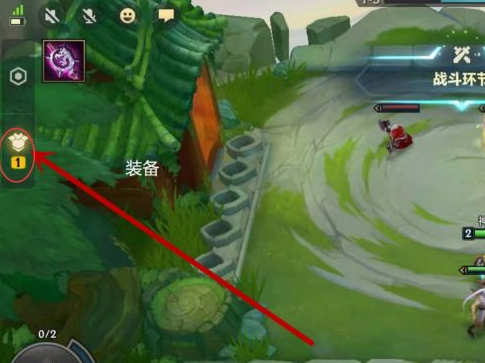 金铲铲之战装备怎么卸下来？金铲铲之战装备怎么卖？