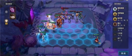 金铲铲之战幽魂法师第三关怎么通关 幽魂法师第3关攻略详解