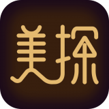 美探