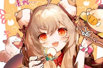 阴阳师5周年庆是哪一天 阴阳师5周年庆送ssr式神吗