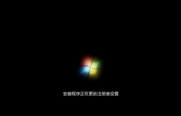 64位win7系统下载与安装教程(6)