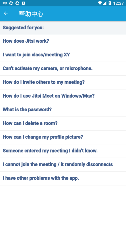 Jitsi Meet