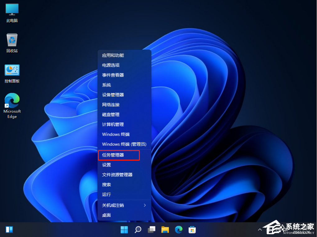 Win11怎么设置开机启动项？Win11开机自启动项设置方法