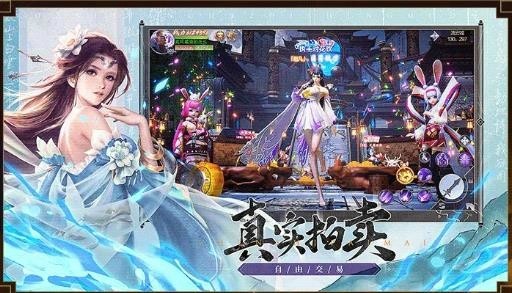 不灭武尊
