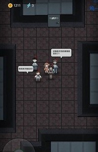 细胞奇点进化