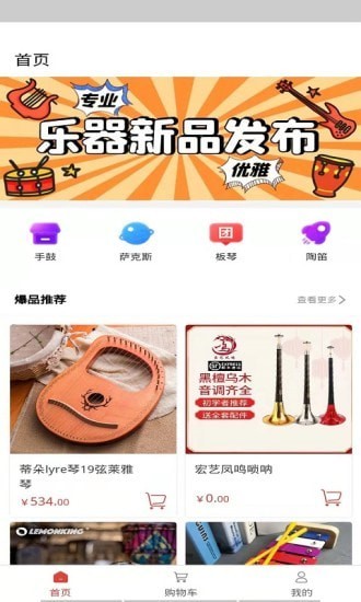 力晟实业