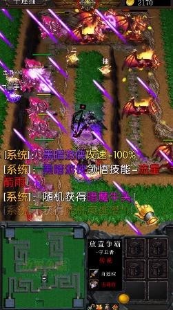 守卫坦克