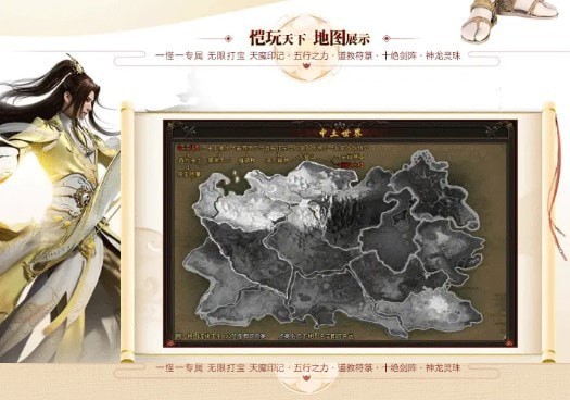 恺玩天下