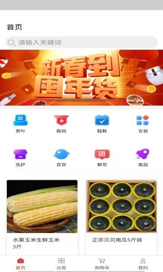 云南立昕